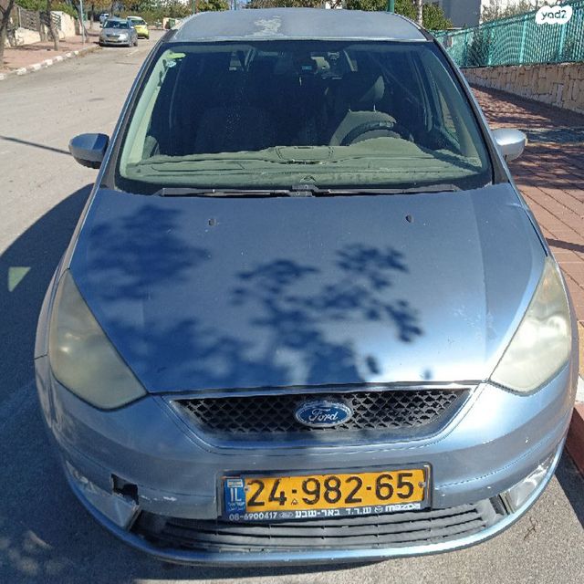 מודעת רכב פורד גלאקסי