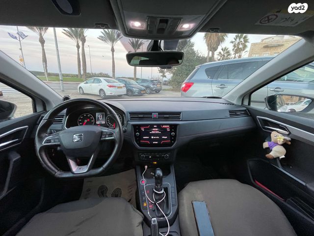 סיאט איביזה