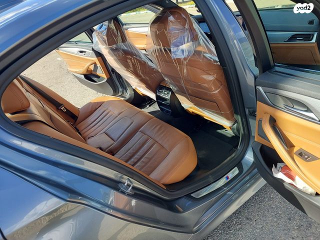 ב מ וו סדרה 5