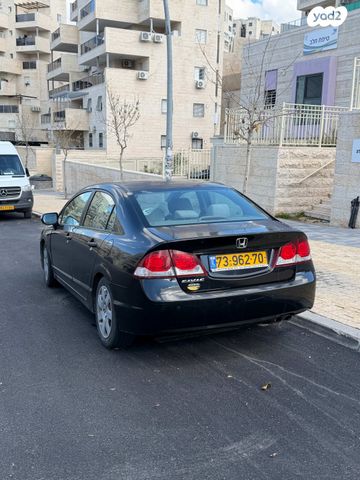 הונדה סיוויק