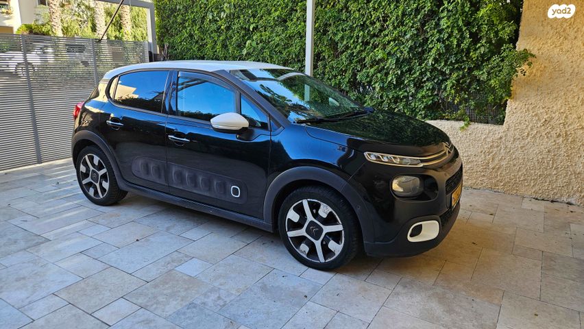 מודעת רכב סיטרואן C3