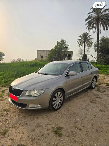 מודעת רכב סקודה סופרב