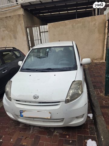 מודעת רכב דייהטסו סיריון