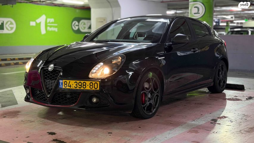 מודעת רכב אלפא רומיאו ג'ולייטה