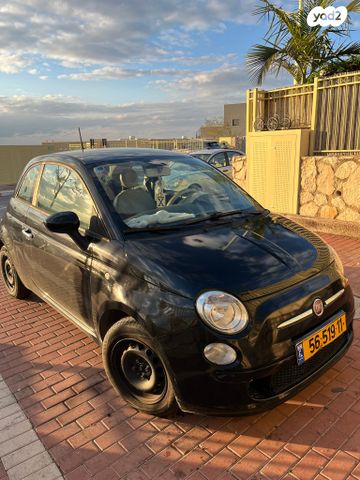 מודעת רכב פיאט 500