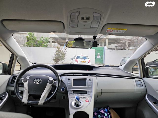 טויוטה פריוס