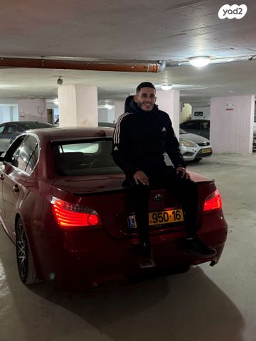 ב מ וו סדרה 5