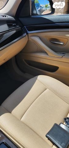 ב מ וו סדרה 5