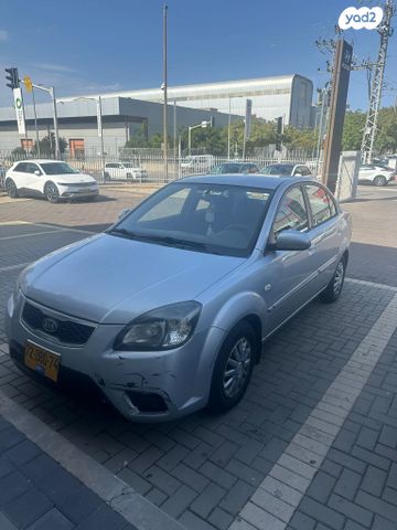 מודעת רכב קיה ריו
