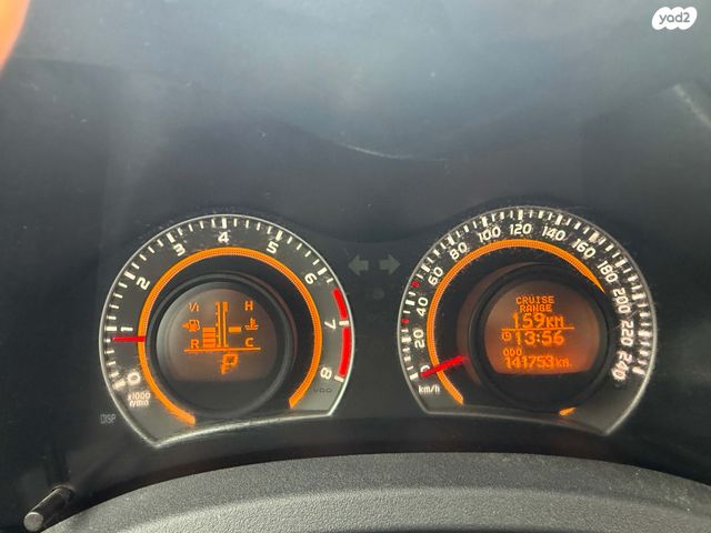 טויוטה אוריס