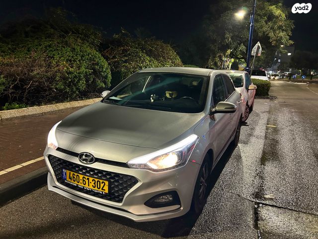 מודעת רכב יונדאי i20