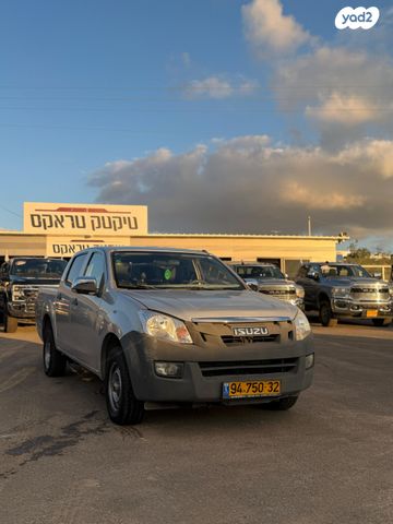 איסוזו די-מקס