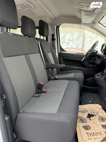 סיטרואן ג'אמפי