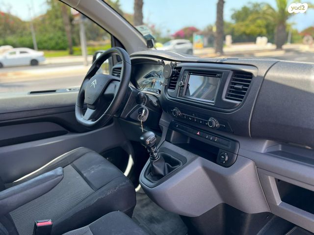 סיטרואן ג'אמפי