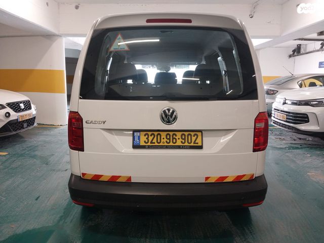 פולקסווגן קאדי