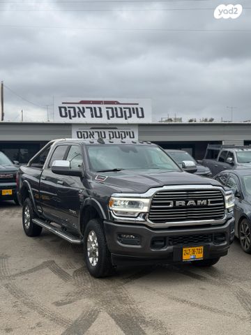 מודעת רכב ראם 2500