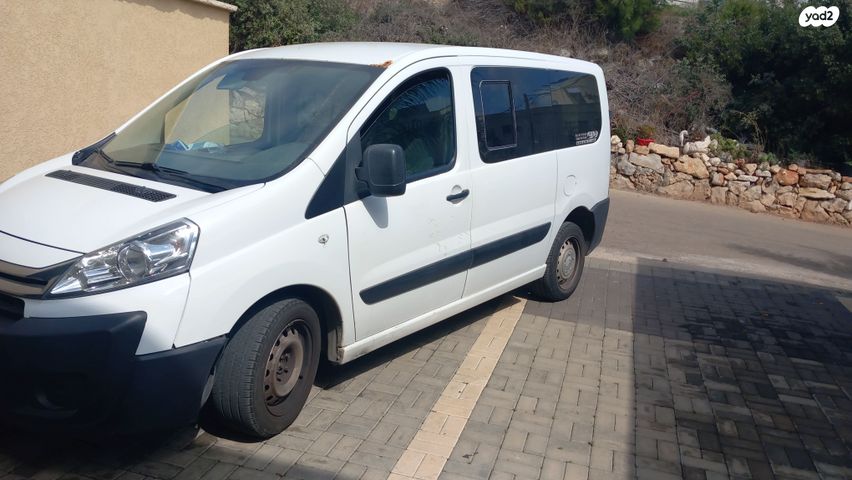 סיטרואן ג'אמפי