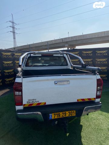 איסוזו די-מקס