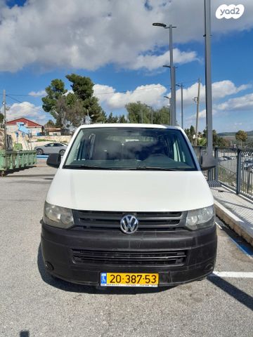 מודעת רכב פולקסווגן טרנספורטר