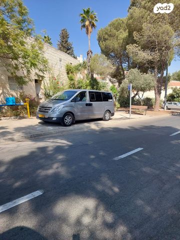 מודעת רכב יונדאי H-1 / i800