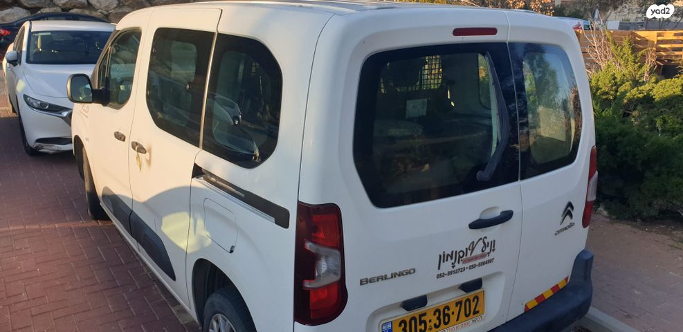 מודעת רכב סיטרואן ברלינגו 