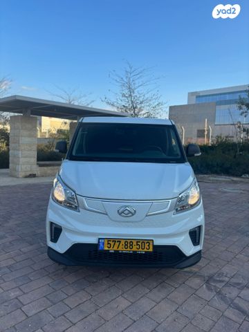 מודעת רכב מקסוס אי-דליוור 3