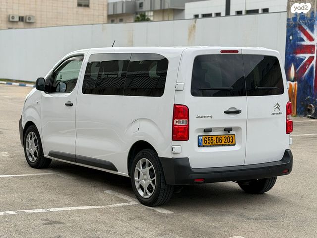 סיטרואן ג'אמפי