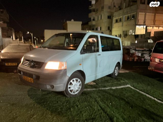 פולקסווגן טרנספורטר