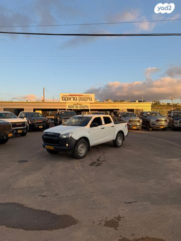 איסוזו די-מקס