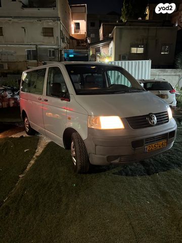 פולקסווגן טרנספורטר