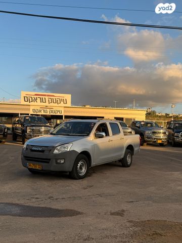 איסוזו די-מקס