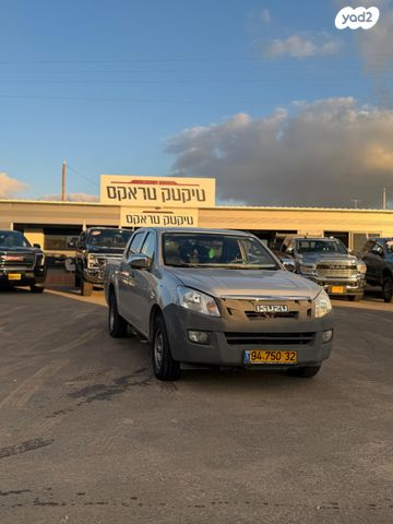 איסוזו די-מקס