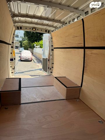 איווקו דיילי