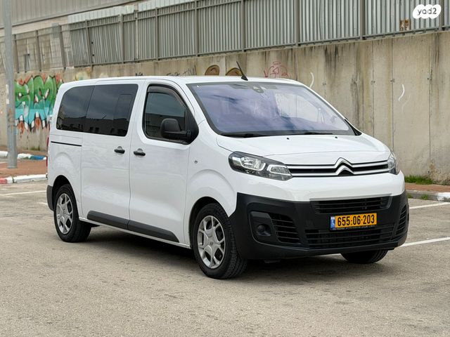 מודעת רכב סיטרואן ג'אמפי