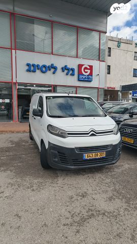 מודעת רכב סיטרואן ג'אמפי