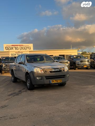 איסוזו די-מקס