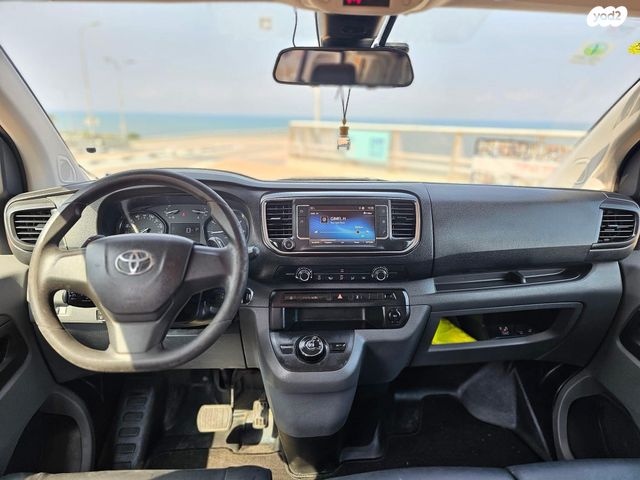 טויוטה פרואייס