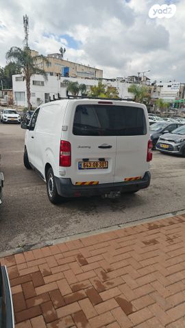 סיטרואן ג'אמפי