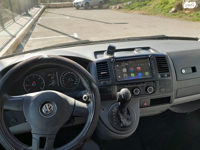 פולקסווגן טרנספורטר