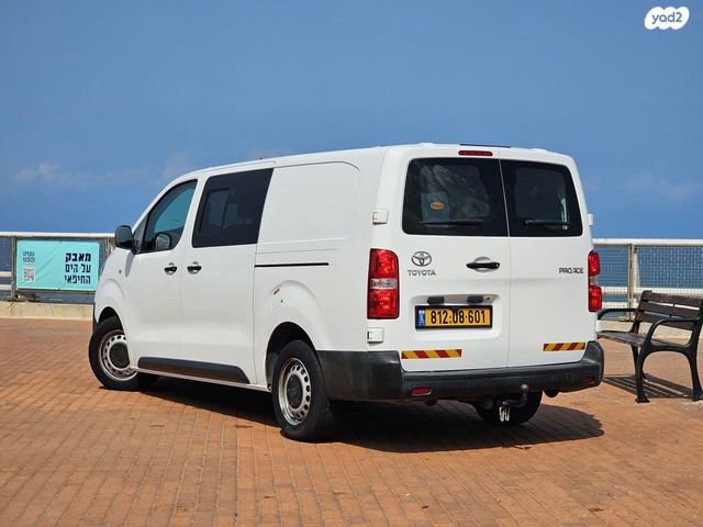 טויוטה פרואייס