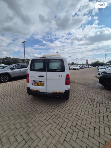 סיטרואן ג'אמפי