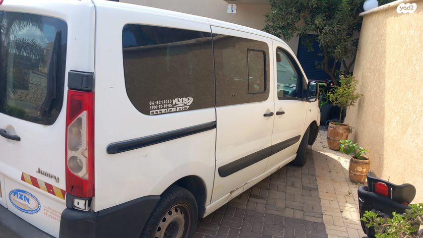 מודעת רכב סיטרואן ג'אמפי