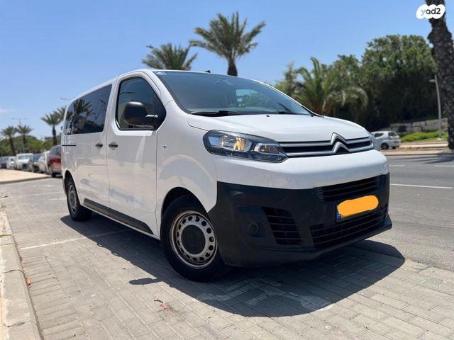 מודעת רכב סיטרואן ג'אמפי