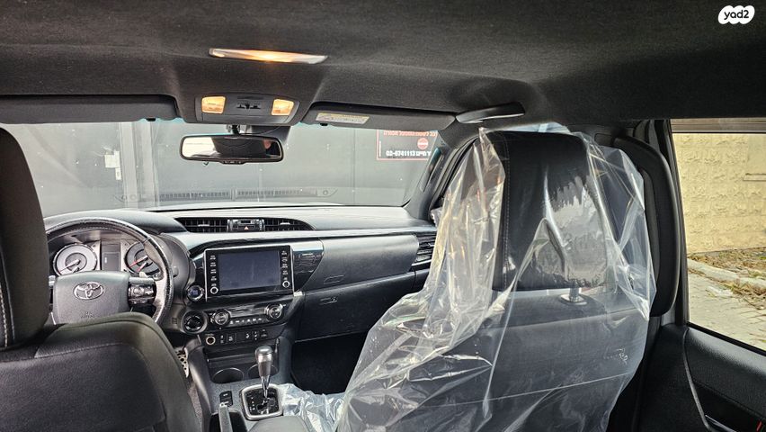 טויוטה היילקס