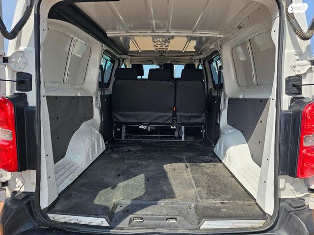 טויוטה פרואייס