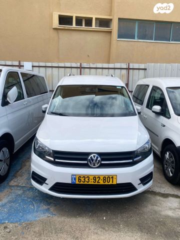 מודעת רכב פולקסווגן קאדי