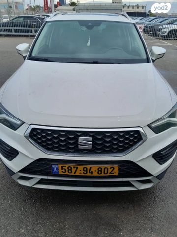 מודעת רכב סיאט אטקה