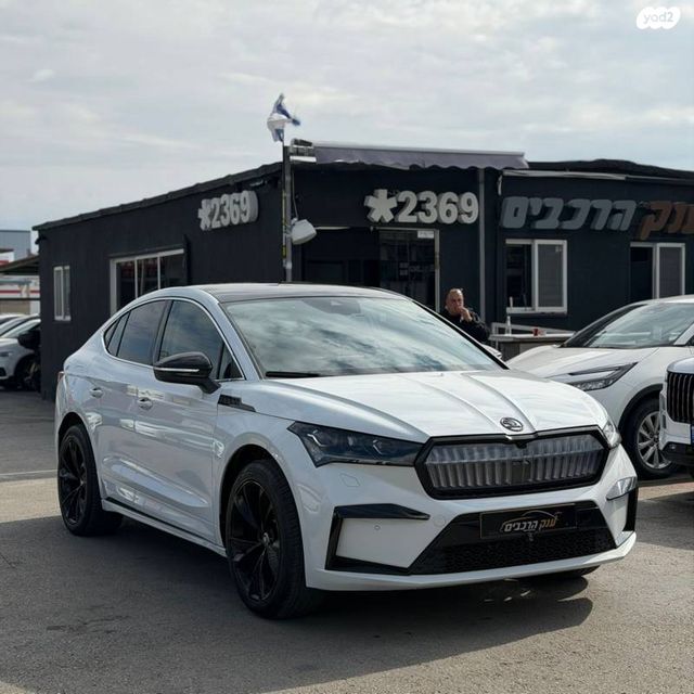 מודעת רכב סקודה אניאק iV