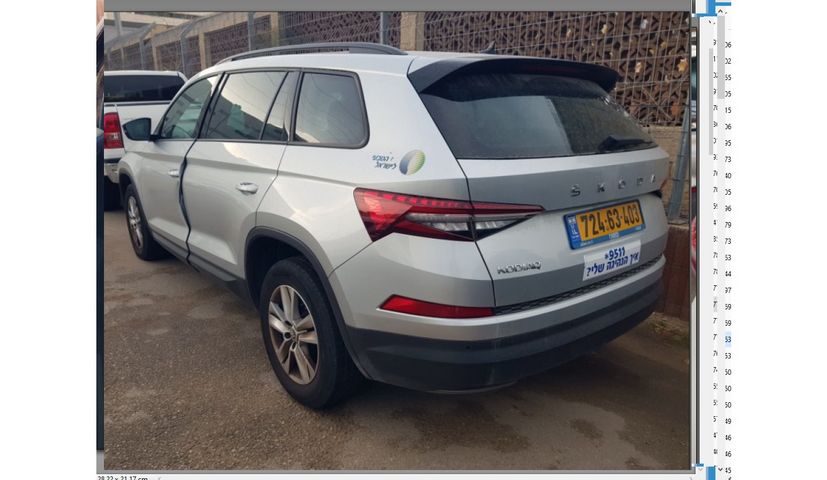 מודעת רכב סקודה קודיאק