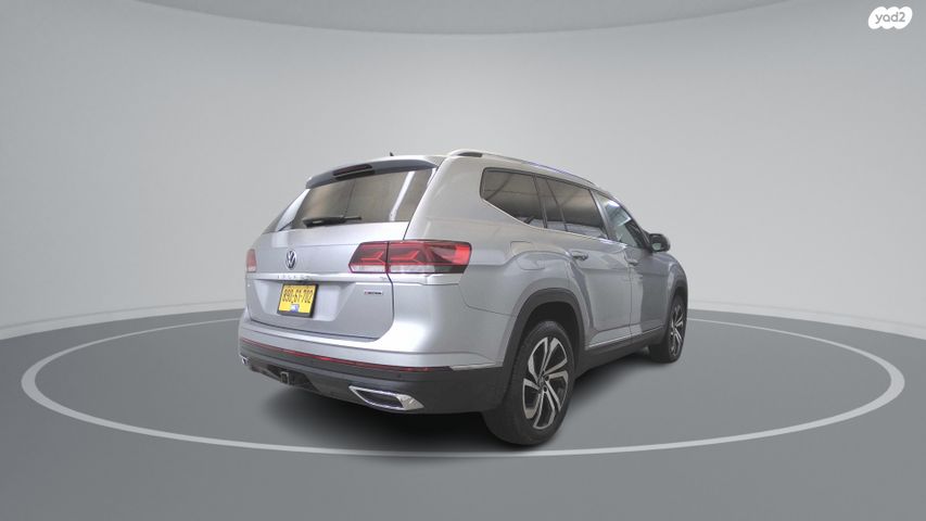 פולקסווגן אטלס